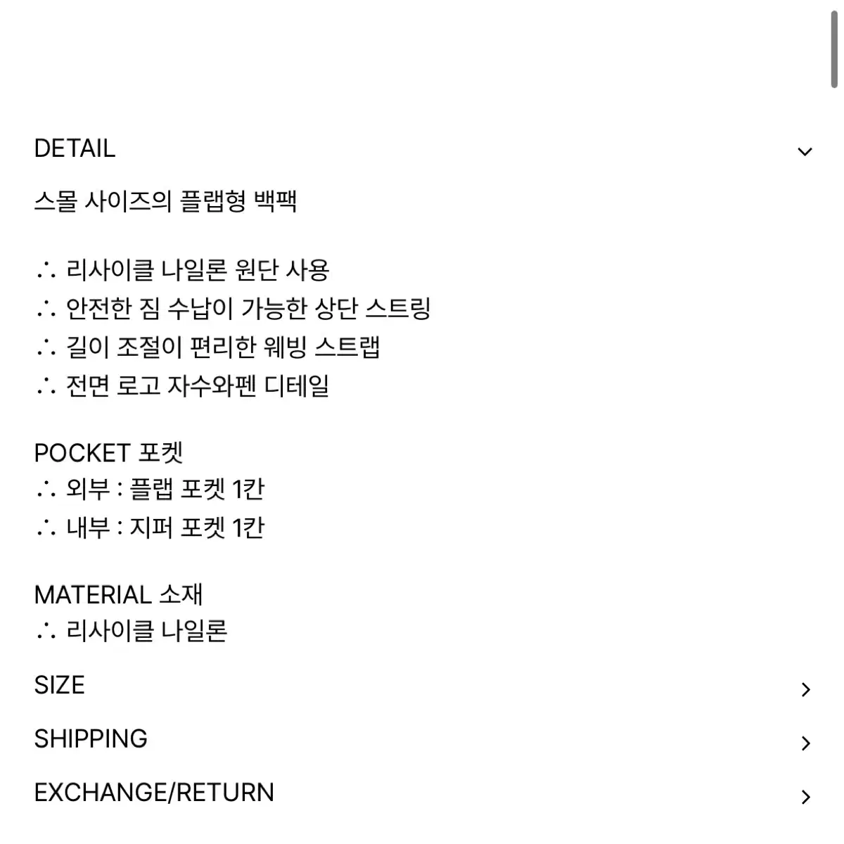 thumbnail-10